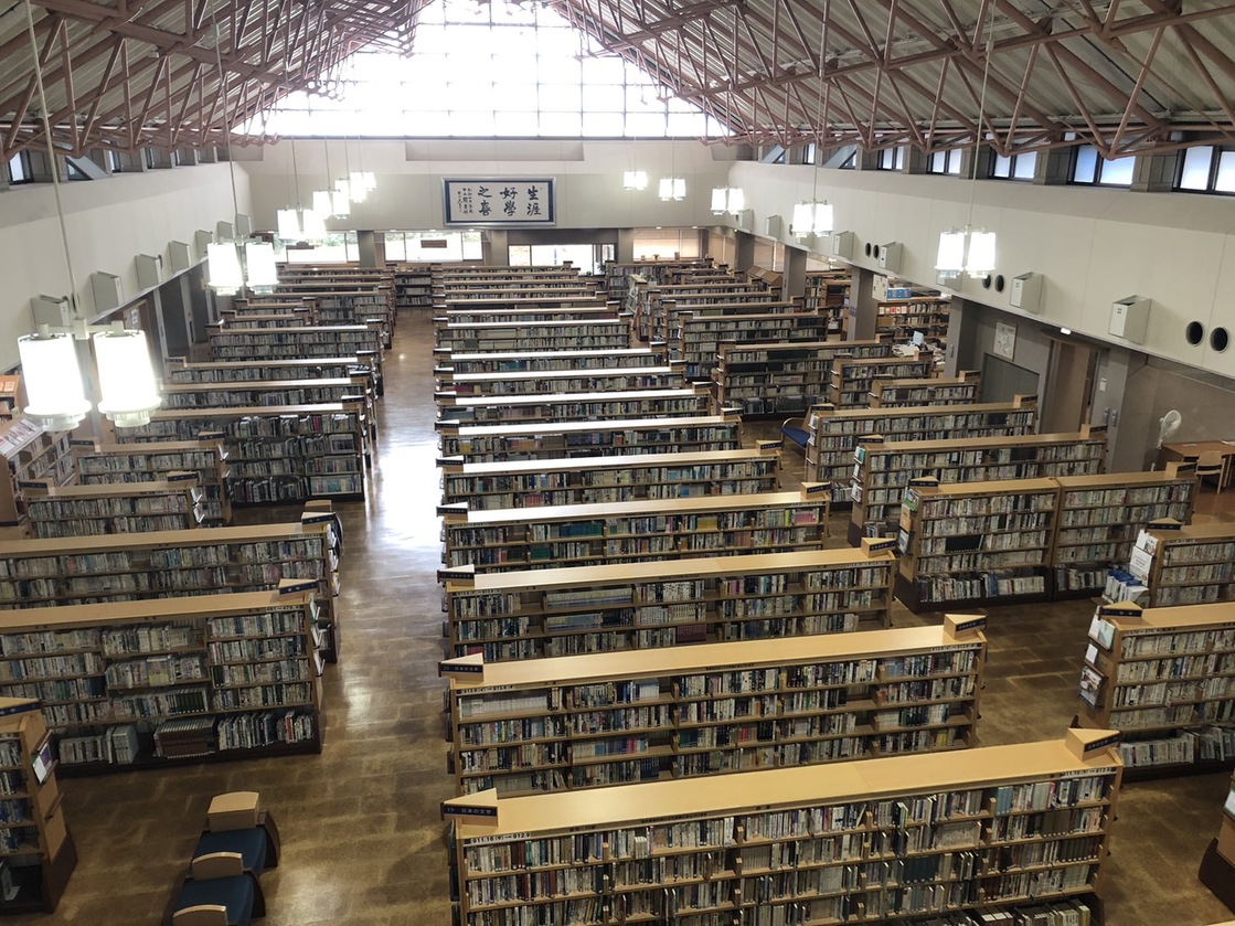 桜井市立図書館一般書架