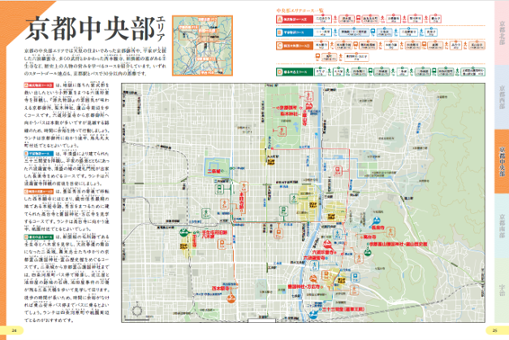 画像13