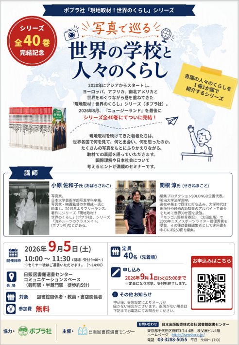 画像15