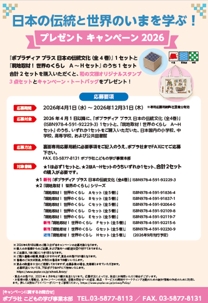 画像16
