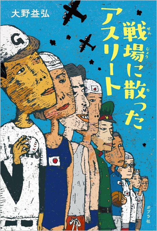 画像3