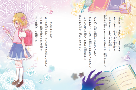 画像7